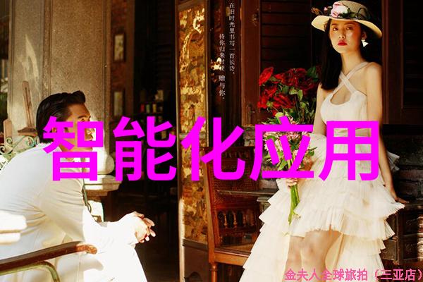 苹果Vision Pro 为健康应用开发者带来新机遇
