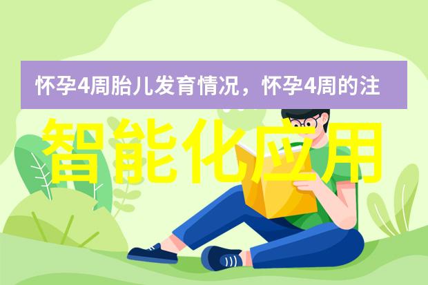 智能门锁发展历史从单机锁发展到联网锁
