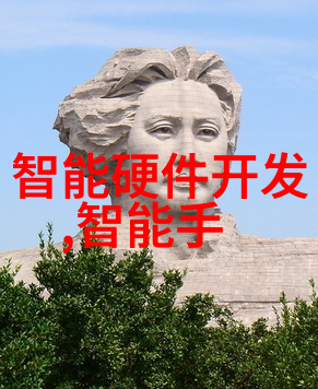 全球首个我国首台自研眼手脑介入手术机器人获批