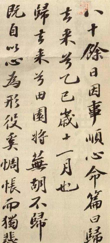 新品汇聚美学盛宴广州国际家具生产设备及配料展览会开幕