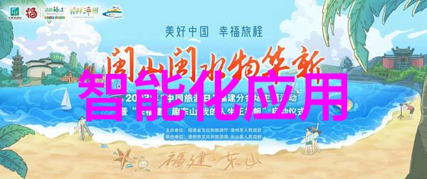 智能家居硝烟起 比尔盖茨智能别墅现真容