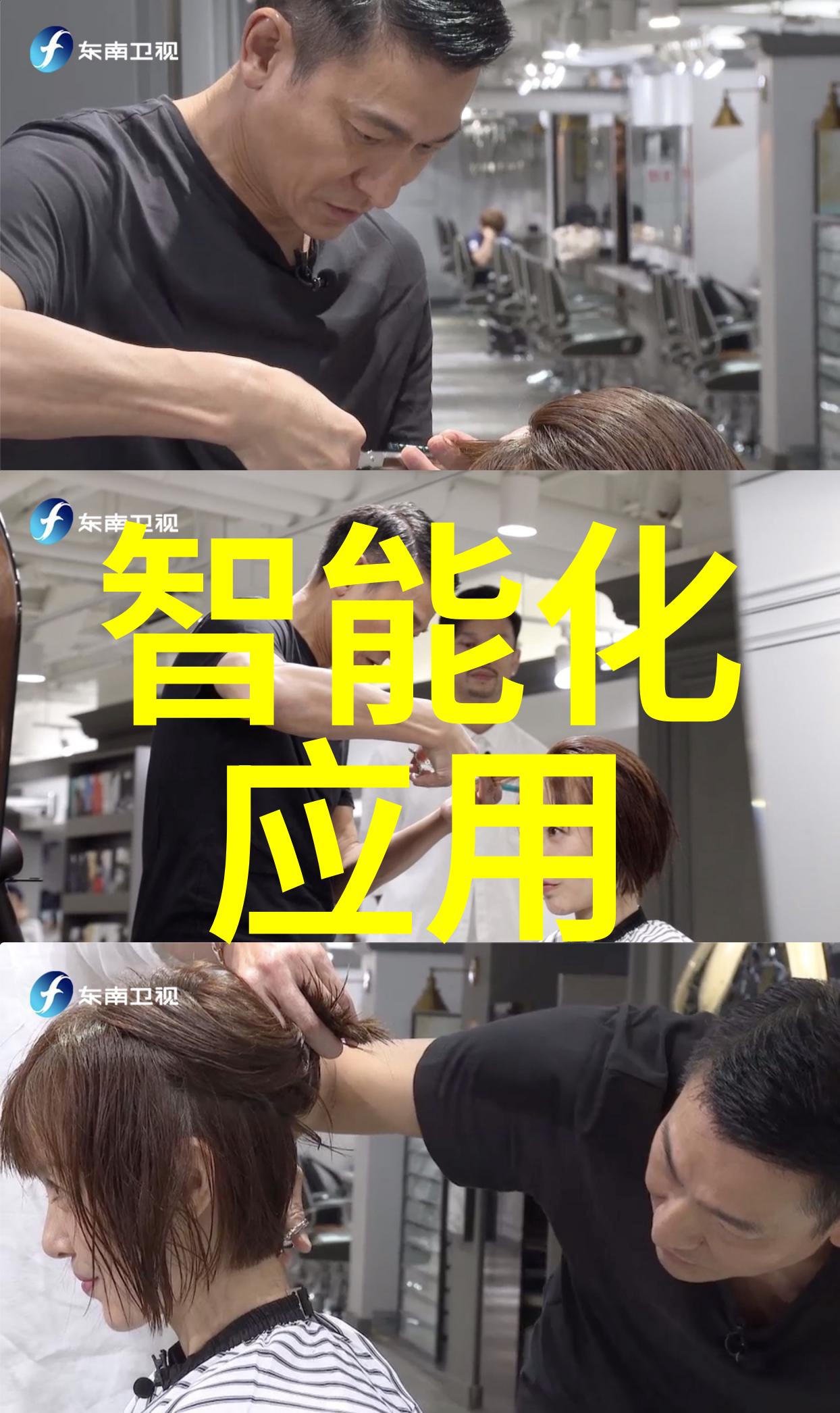 智能音箱上演门亚马逊回应人为错误所致