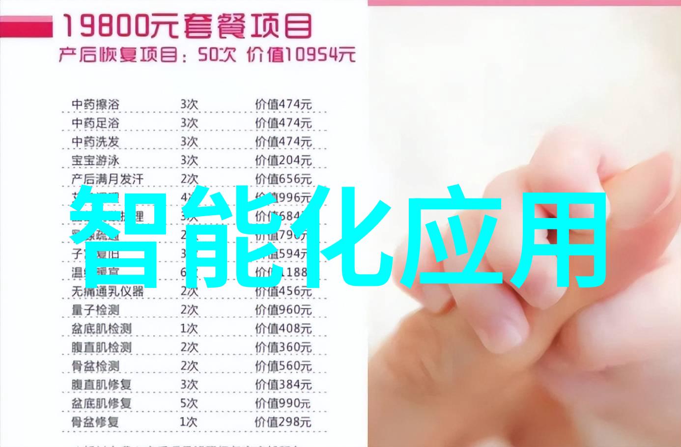 智能背包来了可自动报警和定位