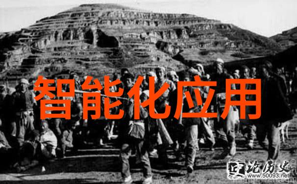 智能安全摄像头制造商Lighthouse倒闭