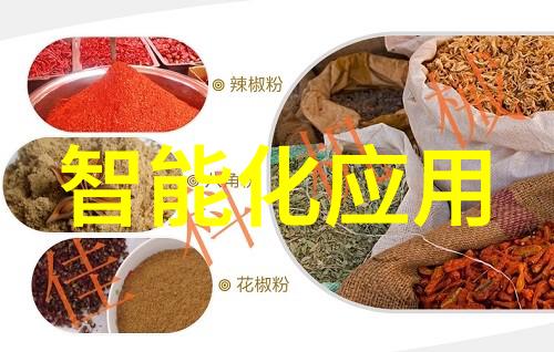 庆科助力创客 共襄智慧应用创新设计大赛盛况