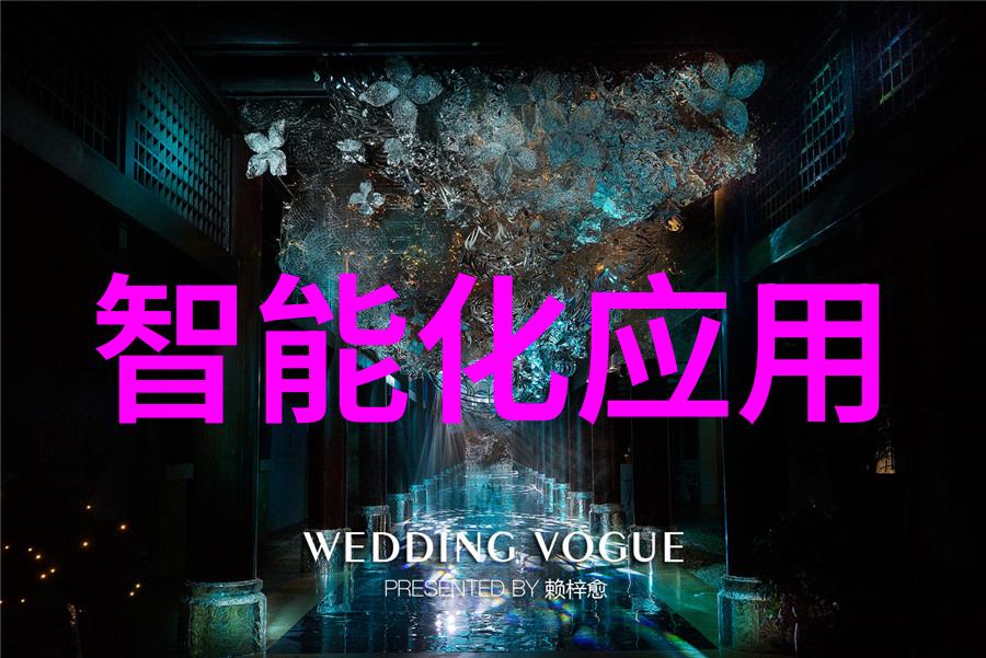 戴上Oton智能眼镜可将文本转化为声音