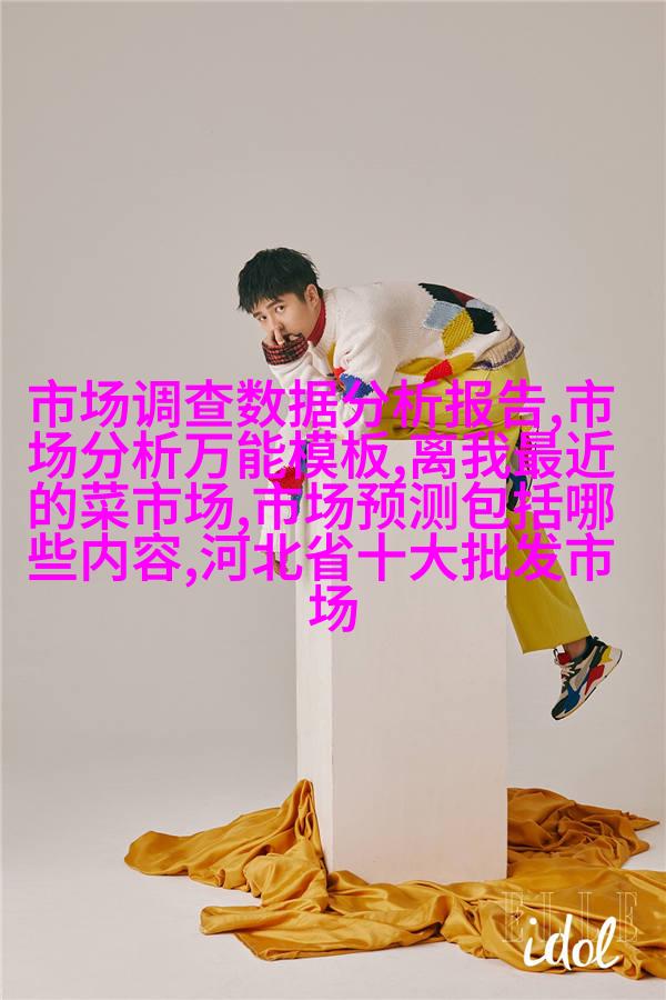 中国最权威的财经媒体(中国最权威的财经媒体有哪些)